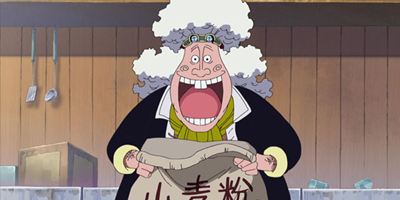 Affiche de Duel de chefs ! Sanji contre l'art martial des nouilles ! de one piece